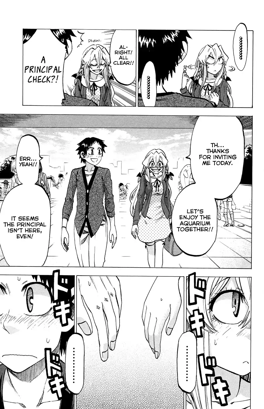 Jitsu wa Watashi wa Chapter 100 7